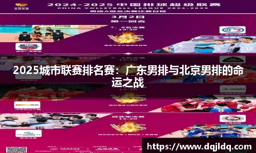 必一体育