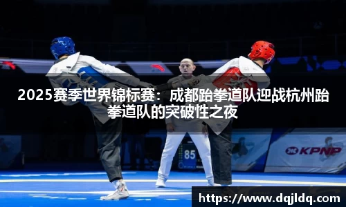 必一运动官网