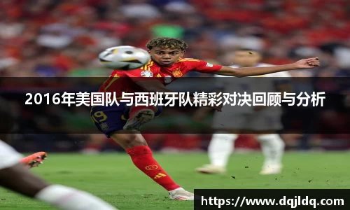 关键词2