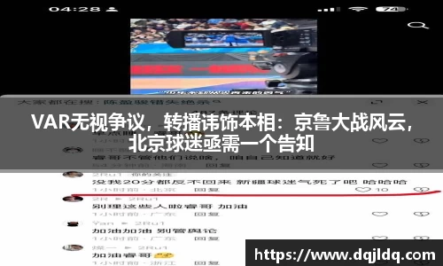 bsport必一官方网站