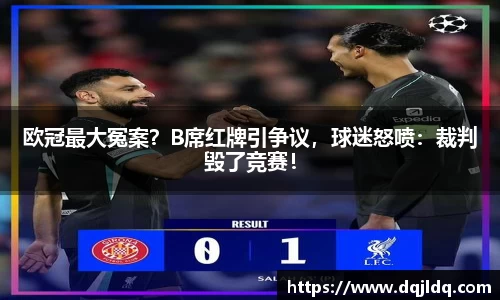 必一运动官方网站