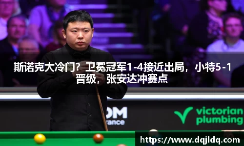 必一运动官方网站