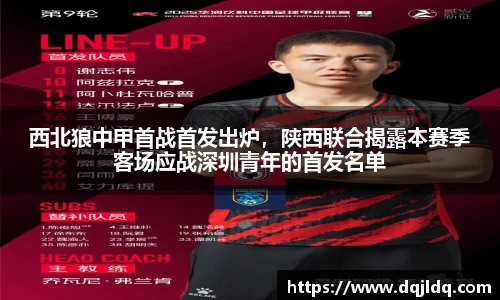 必一运动官方网站