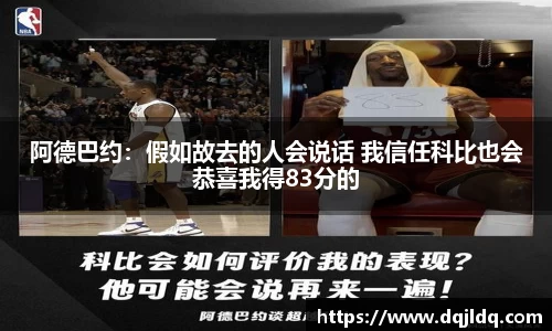 必一运动官方网站