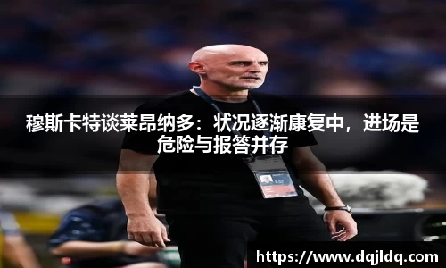BSport必一运动