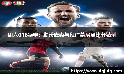 BSport必一运动
